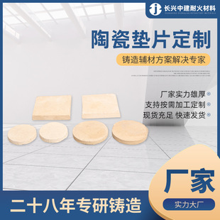 D60-D150�մɉ|Ƭ �T��T�F�մɝ����� ��֬ɰ�����չ��T�����o��