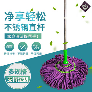 �������Qˮ�ϰ�ֱ�U�Fֱ�U�������D�ϰѼ҄��坍����ϴ�ϰ�