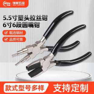 Դ�^�S��5.5�������^���z�Q6����6�ΈA���Q���y�~�@���Q����