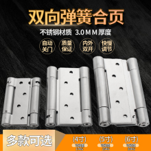 ���P䓏��ɺ���Ԅ��P�T���]�p�������M���T�؏�����q會����_�T