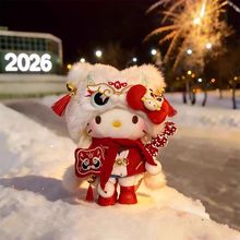 �������޶����¿�kitty�������ë�q��ż����耳׿��|�۶Y��С؈