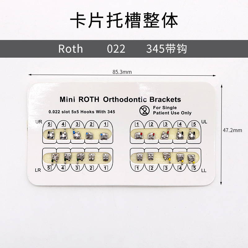 Brackets de Ortodoncia Dental ROTH MBT, Mini Brackets Metálicos Cuadrados con Arco de Alambre image 6