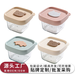 ����茚���oʳ�뎧�̶ȋ냺���ܷ�ރ���в������r���oʳ������