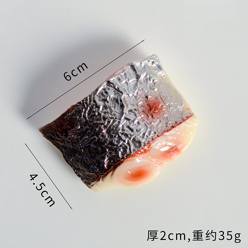 두꺼운 물고기 블록 모델