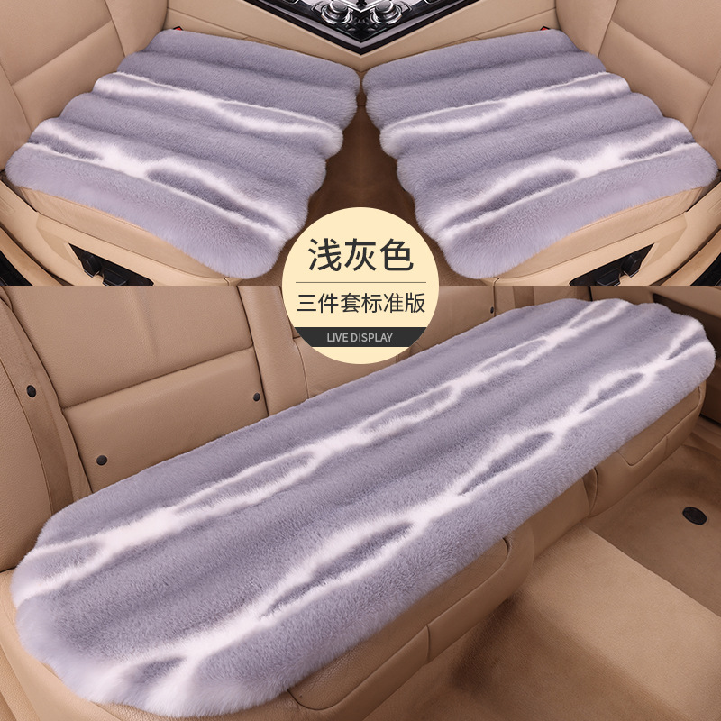 卸売車の座布団冬の短い毛の保温のぬいぐるみの縦の紋様のネットの赤い3セットの冬の車の座布団|undefined