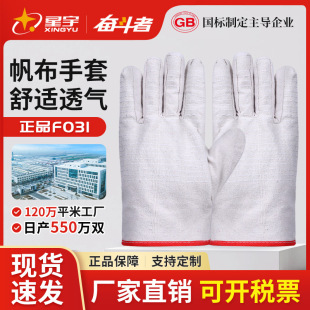 ����ڱ�����24�������������p�ӼӺ�늺����Cе������C�������o