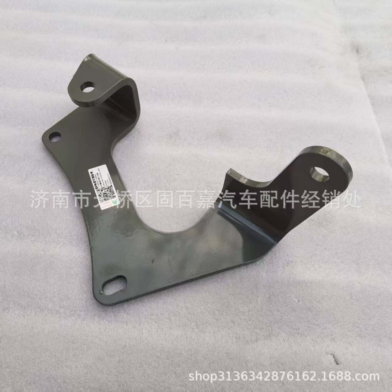 Intercooler Guard Right Bracket 711W06201-0084