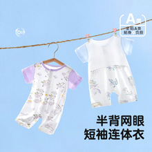 �냺�ļ������B�w��Ů����������¾W��͸��������˯���������{��