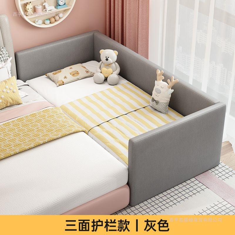 Solid Wood Bed Boy Baby Crib with Guardrail Girl Princess Bed Baby Bedside Bed Widened Splicing Large Bed