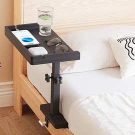 木质床边架沙发桌架高度可调节床头储物托盘水杯架手机充电置物架