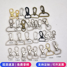 �Ͻ��~��ۃȏ�10-25mm����耳��B�ӈAβ�����h����������