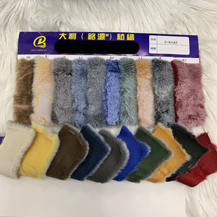 800G����ë�ʰ� ��ӡС��ë �pɫ�H��ë ����˪ë�q����