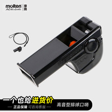Ħ�v(molten) ���� ħ�v RA1060-K
