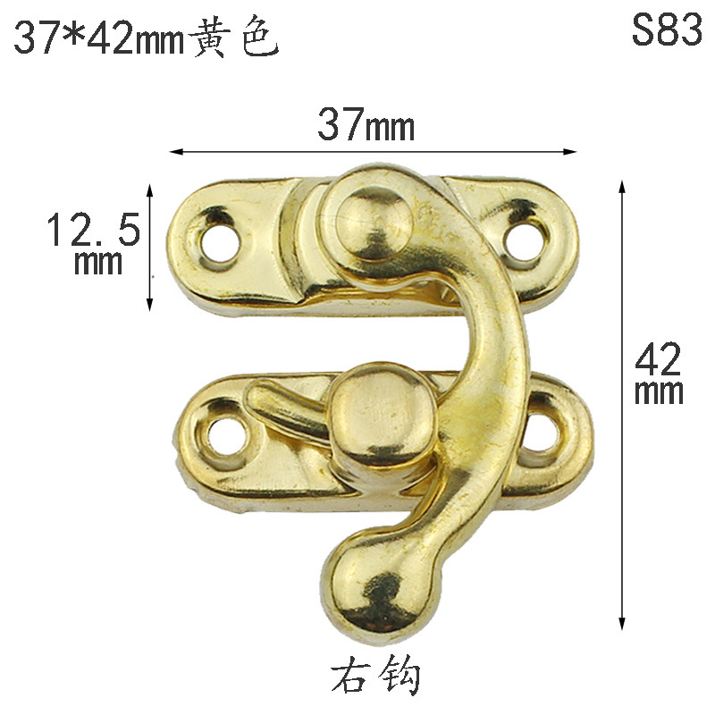 S83 yellow right hook 37*42mm [with self-tapping screw]]