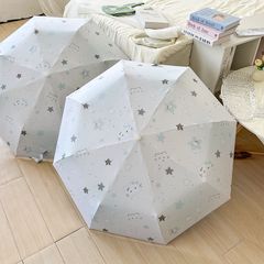 星星凯蒂猫雨伞晴雨两用三折八骨折叠自动伞防晒防紫外线遮阳伞