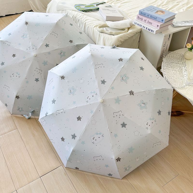 星星凯蒂猫雨伞晴雨两用三折八骨折叠自动伞防晒防紫外线遮阳伞|undefined