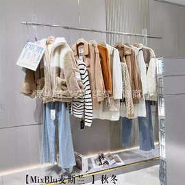上海麦斯兰撤柜女装24秋冬风衣连衣裙外套品牌折扣尾货货源批发