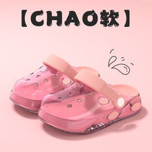 2026马年新款儿童拖鞋中小童夏季沙滩凉鞋学生包头户外室内洞洞鞋