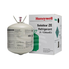 ��˼�����䄩 R1234ze(E)������ ���M��Solstice Propellant