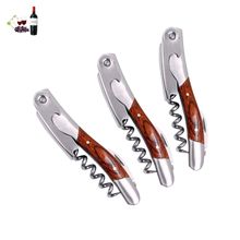 厂家直销红酒开瓶器创意多功能木质葡萄酒啤酒启瓶器批发印logo