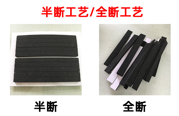 详情页补充1_03