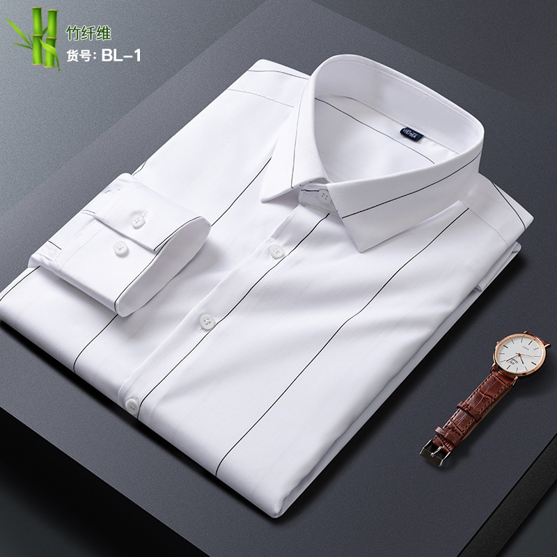 Los hombres de primavera nueva camisa de manga larga de fibra de bambú elástico de seda de hielo camisa a rayas delgada slim fit hombres de negocios ropa