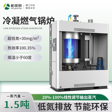 1.5�����͵����������l�������k�C49L �h��С��D��偠t����