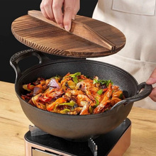 A 50046 Double Ear Iron Pot ˫�����������羳����ͨ