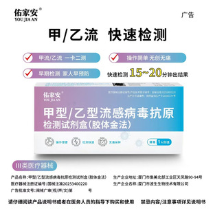 [�ӼҰ�]����/�������в�����ԭ�z�yԇ����(�z�w��)1�˷�/��