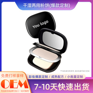 �ɝ���÷���ƶ��y����観־ÿ��ͷ�ˮ��Ó�yOEM�N�Ƽӹ��ۓ�