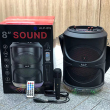 ALP-815�¿�����V������������҃�K�莧�о�ԒͲ�����{�����