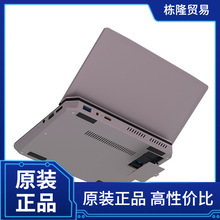 工厂直销 7英寸N95金属触屏掌上笔记本电脑工程便携办公跨境批发