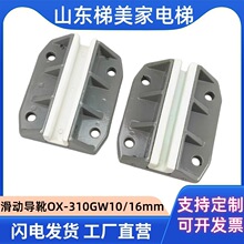 �m��������e����݌��،�ѥ �X��ѥOX310GW��ĥѥ�r L14��܉�ͱ�