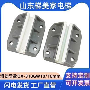 �m��������e����݌��،�ѥ �X��ѥOX310GW��ĥѥ�r L14��܉�ͱ�