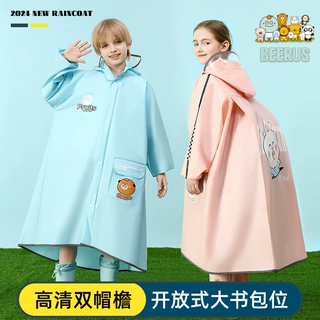 儿童雨衣女童男童女孩专用2025新款小朋友宝宝小孩中大童学生雨披