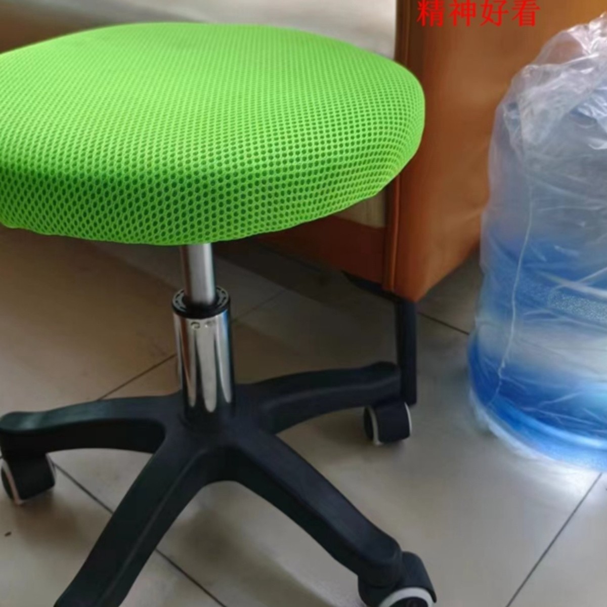 Silla de oficina, silla de computadora, silla de elevación cómoda, silla de jefe doméstico, silla giratoria doméstica, entrenamiento de ocio, sedentario y cómodo baniano