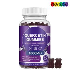跨境专供焕活年轻态quercetin gummies槲皮素软糖