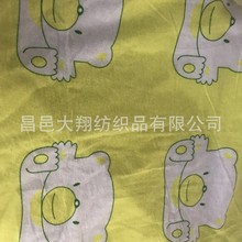 qޜӡpq 150 20*10 40*42˯̺ͯ