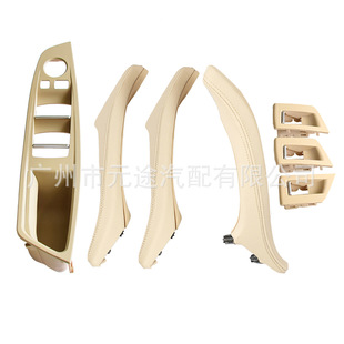 ���{�m��춌��R5ϵF10 F11 F18 520i 523i 525i 528i���ɷ������b