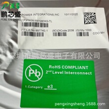 TNY287KG-TL ԭװ��Ʒ TNYϵ��AC?DC���ص�ԴIC ���ڵ�Դ������