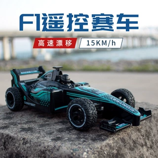 跨境f1方程式遥控赛车可充电电动玩具车漂移跑车男孩玩具模型车