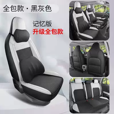 Car Seat Covers, available in | Modelə uyğun (Original) oturacaq örtükləri - black-and-gray-memory-foam-version-360-full-coverage-note-the-model-year