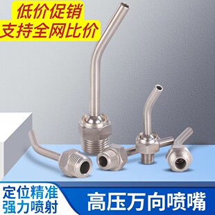 ���T㊔���܇��о�C�ӹ��������P䓸߉��f��ˮ�����·����^