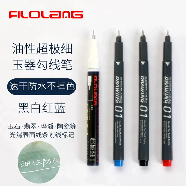 Fellowes oil-based ultra-fine jade white outlining pen, drawing pen, and marking pen for jade and gemstones