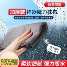 ������������ˮ�����۰ٝ����N���坍ë��ϴ�벻��ëħ��Ĩ�����l