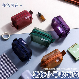 ����С��y�W�����X�����������C�֙C������y��耳�U�PU���C����