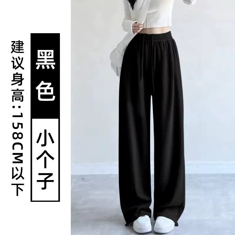 Demi-season Trousers (Women) Oversize Loose Straight Fit, Multi-style 2.5–3.5 cm Hem