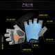 Cycling Gloves Men's Half-Finger Sports Fitness Women's Summer Thin Outdoor Spinning Bicycle Non-Slip Shock Absorption Breathable