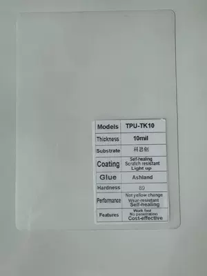 Car paint protective film | UV/Scratch Protection - tpu-covestro10mil-152cm15m