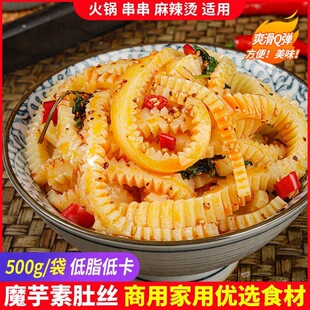 ħ����ë�ǽz�l���~Ƭ�������ʳ0֬�Ϳ������C���ʳ����ʳħ��